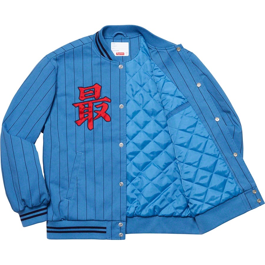 Details on Pinstripe Varsity Jacket Blue from spring summer 2019 (Price is $188)