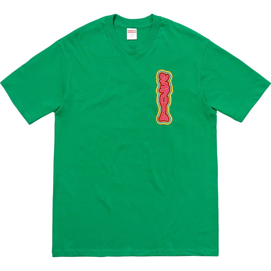 Details on Sekintani La Norihiro Supreme Boobies Tee Green from spring summer
                                                    2019 (Price is $44)