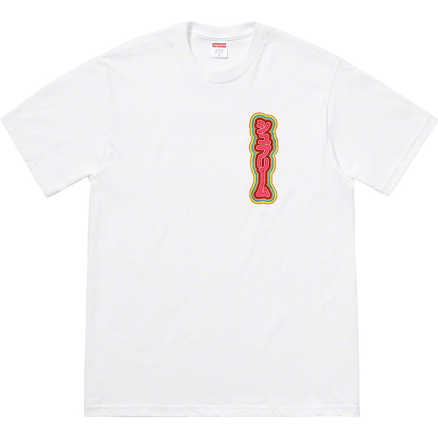 Details on Sekintani La Norihiro Supreme Boobies Tee White from spring summer
                                                    2019 (Price is $44)