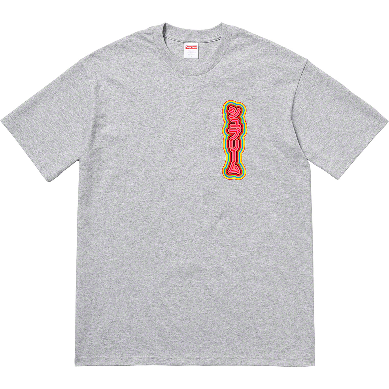 Sekintani La Norihiro Boobies Tee - spring summer 2019 - Supreme