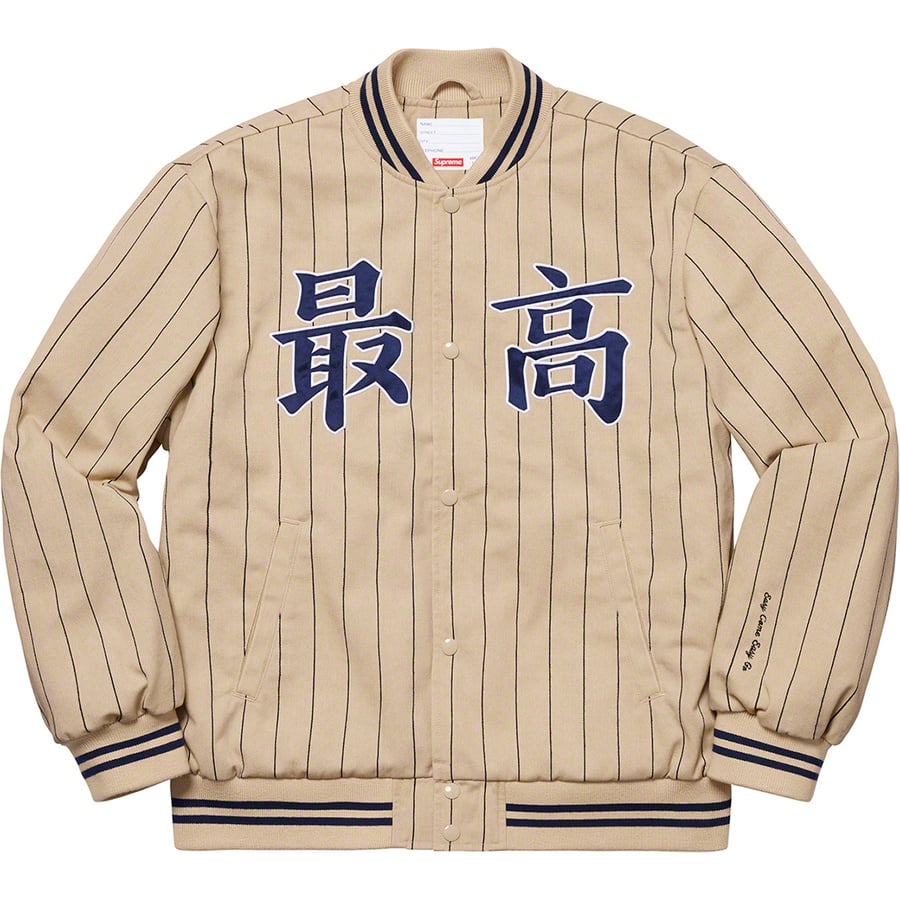 Details on Pinstripe Varsity Jacket Tan from spring summer
                                                    2019 (Price is $188)