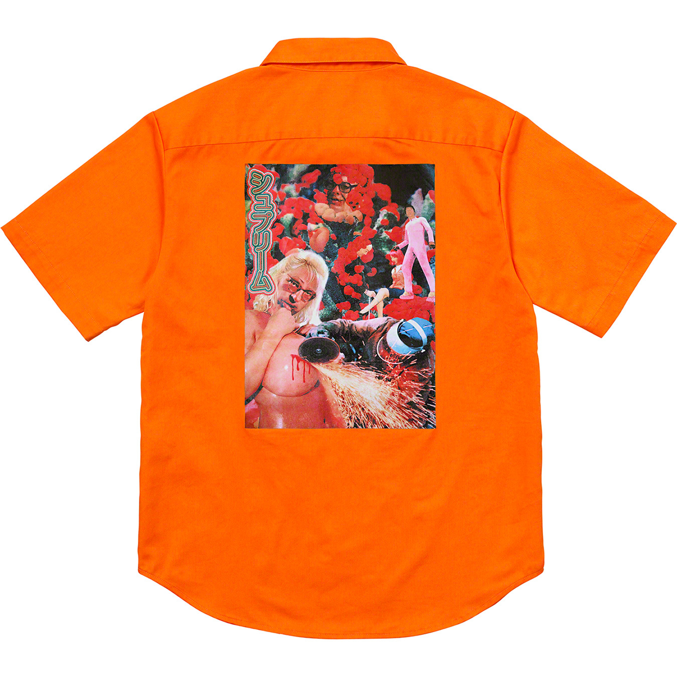 Sekintani La Norihiro/Supreme Work Shirt