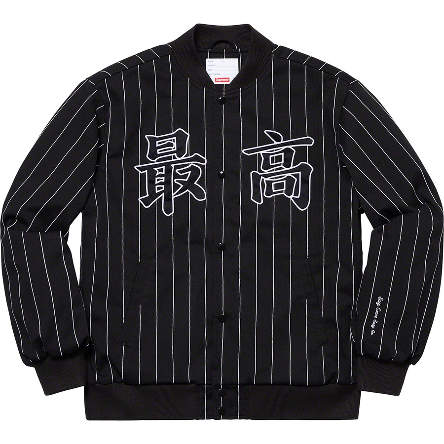 Details on Pinstripe Varsity Jacket Black from spring summer
                                                    2019 (Price is $188)