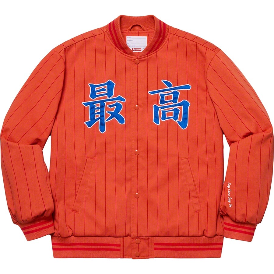 Details on Pinstripe Varsity Jacket Orange from spring summer 2019 (Price is $188)