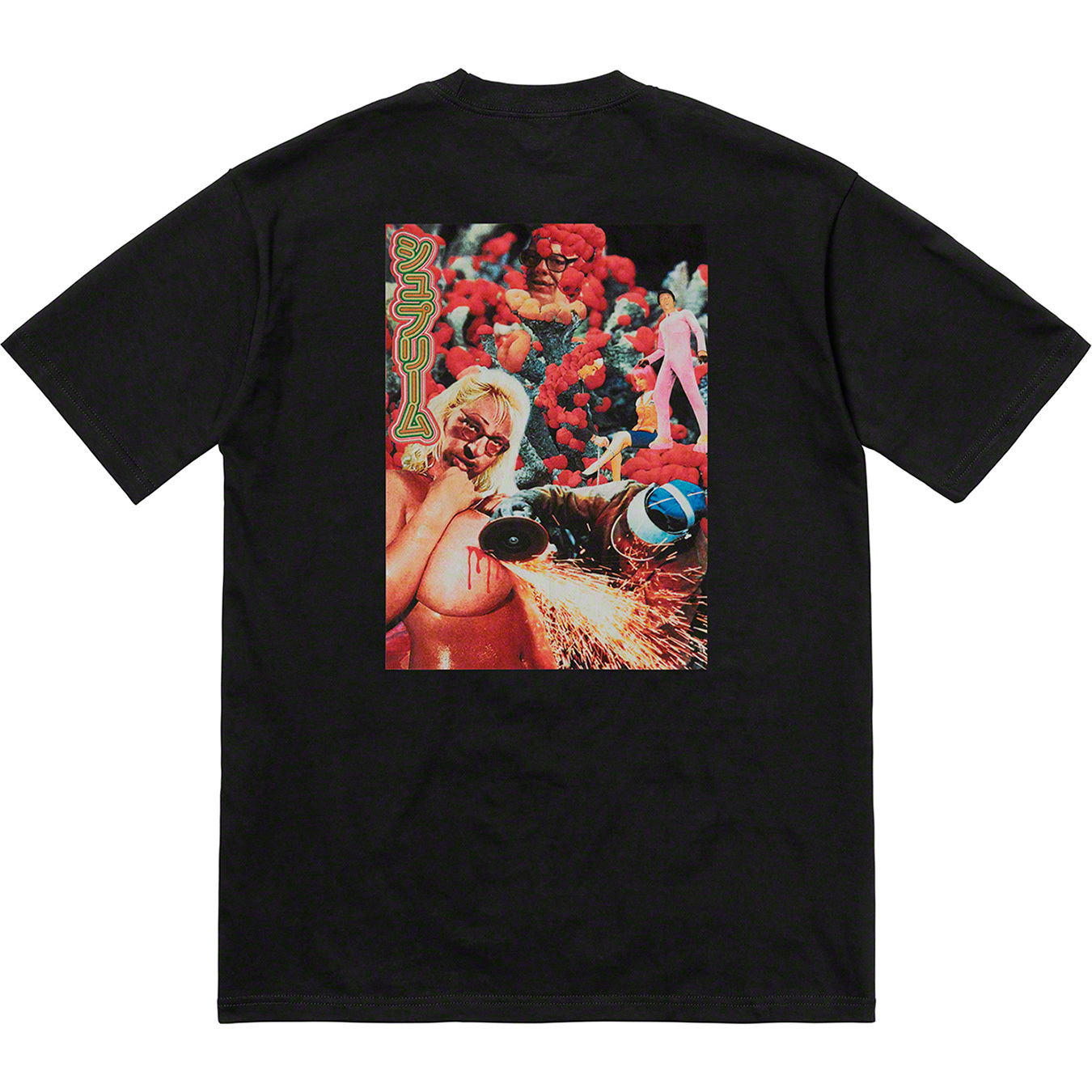 Sekintani La Norihiro Boobies Tee - spring summer 2019 - Supreme