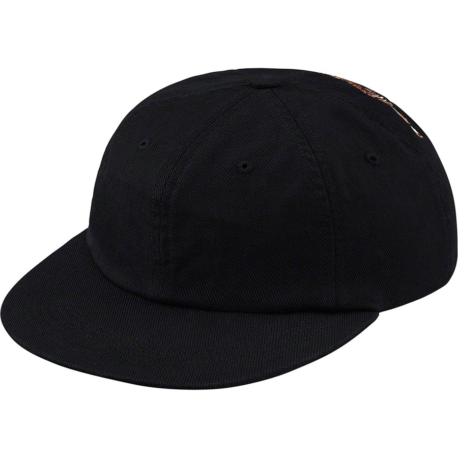 Supreme Toy Uzi 6-Panel (SS19) - Black - $48