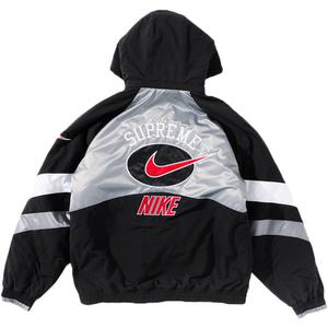 nike supreme hooded sport jacket