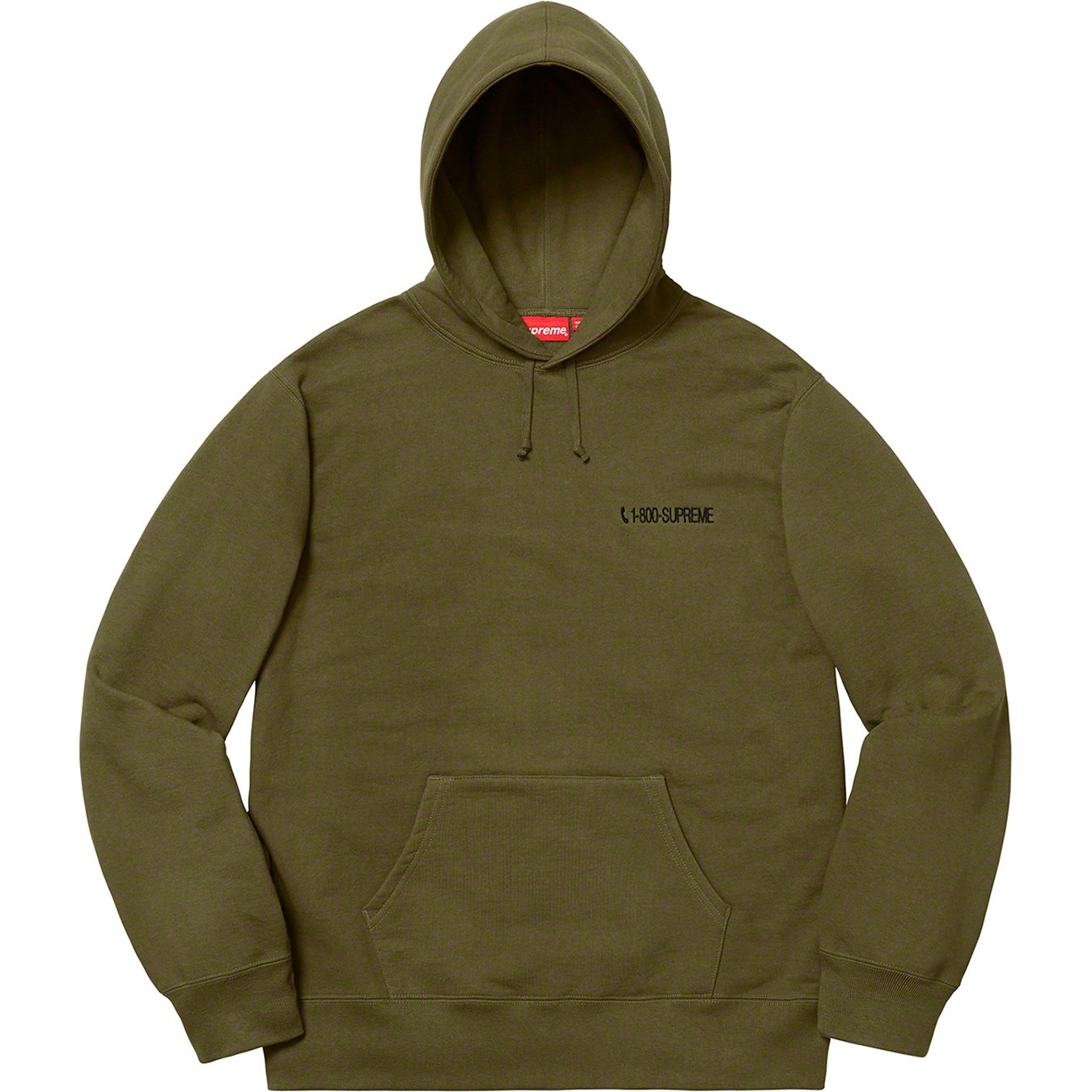 SUPREME × 葵産業 1-800 hooded sweatshirt