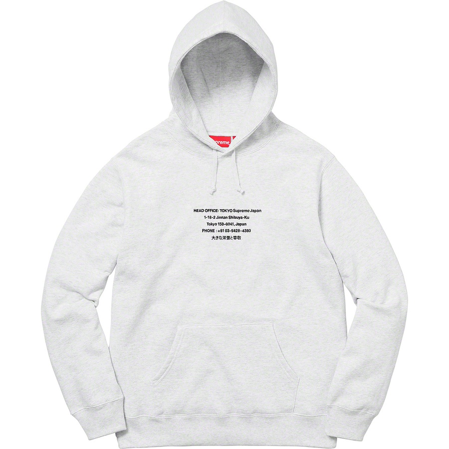 Details on HQ Hooded Sweatshirt Ash Grey from fall winter 2019 (Price is $158)