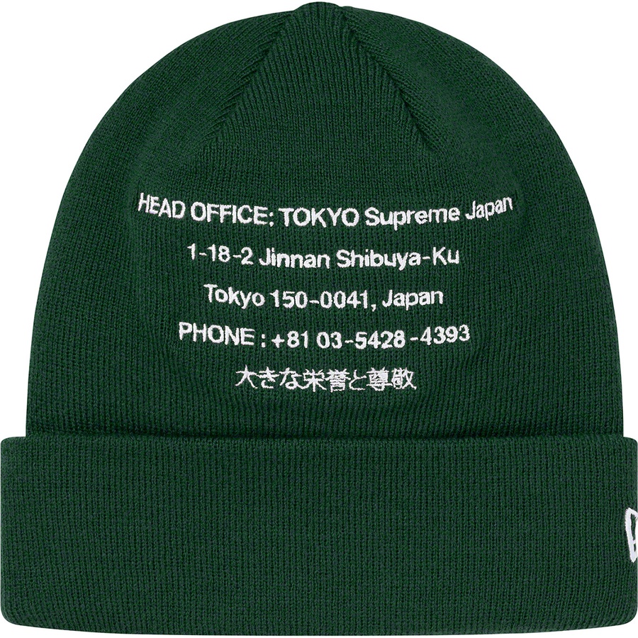 Details on New Era HQ Beanie Dark Green from fall winter
                                                    2019 (Price is $38)