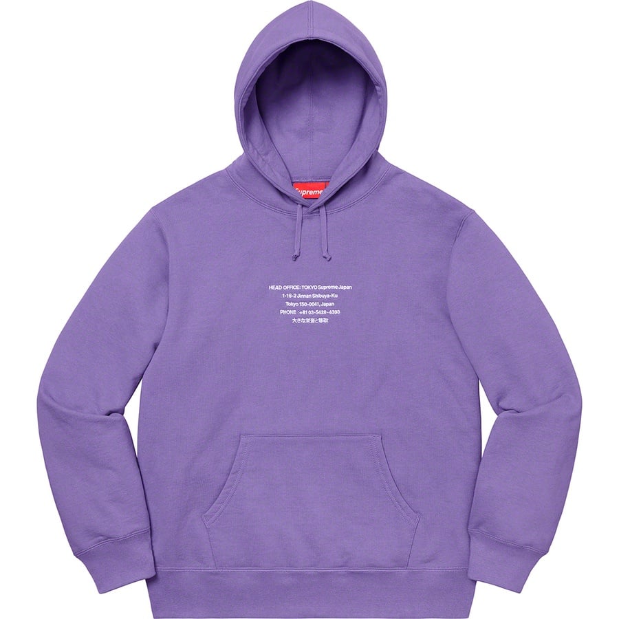 Details on HQ Hooded Sweatshirt Light Violet from fall winter 2019 (Price is $158)