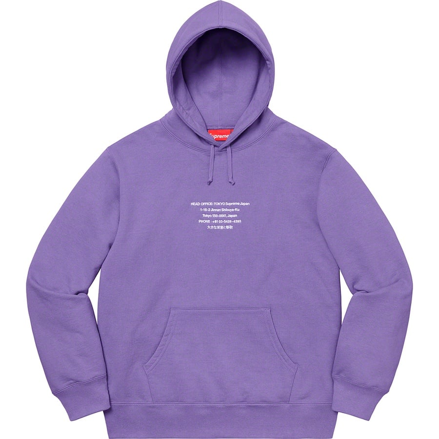 supreme HQ Hooded Sweatshirt