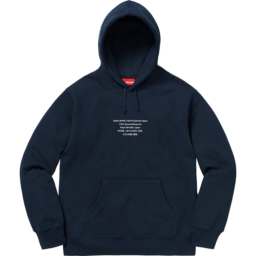 Details on HQ Hooded Sweatshirt Navy from fall winter
                                                    2019 (Price is $158)