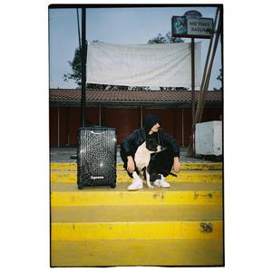 Supreme®/RIMOWA