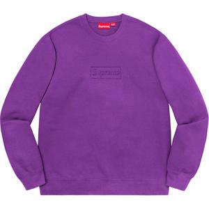 supreme cutout bogo
