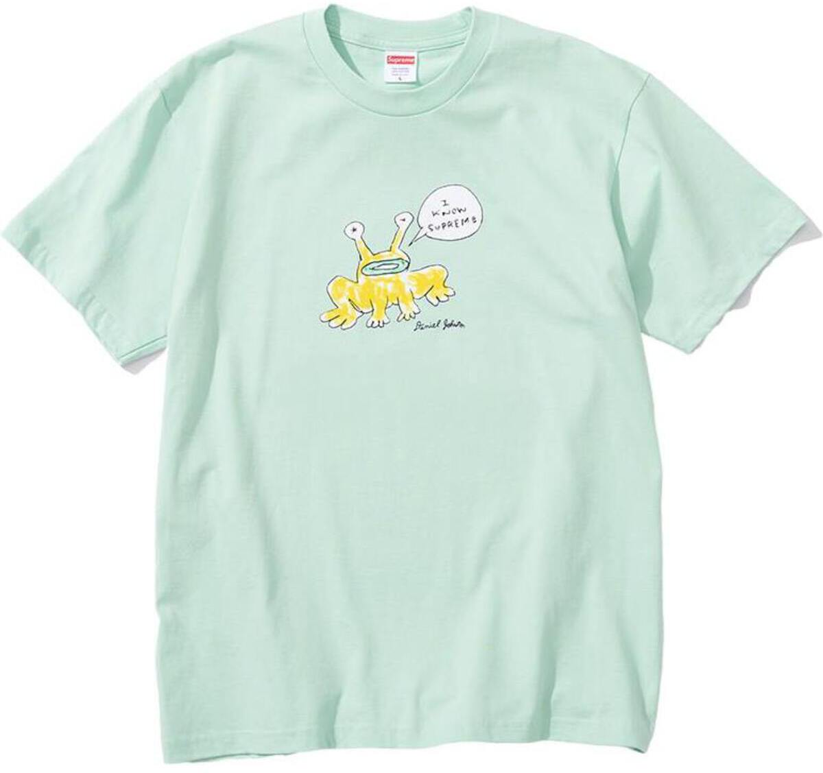 Daniel Johnston Frog Tee - spring summer 2020 - Supreme