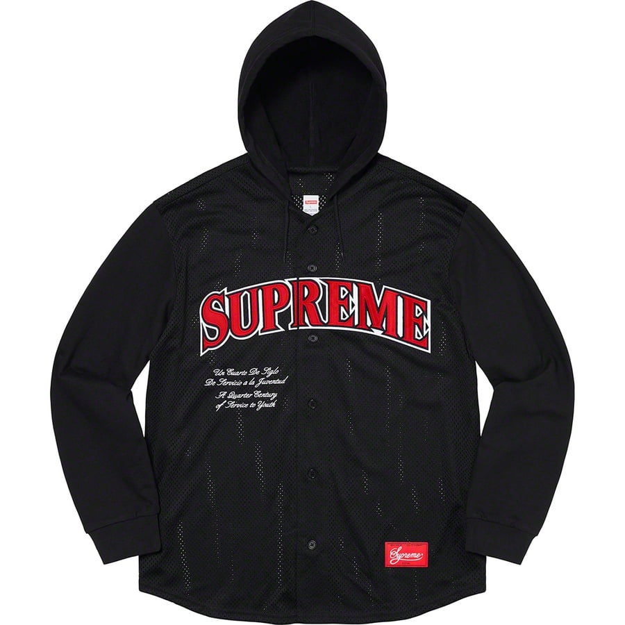Supreme Mesh Hooded L S Baseball Jersey (SS20) - Black - $118