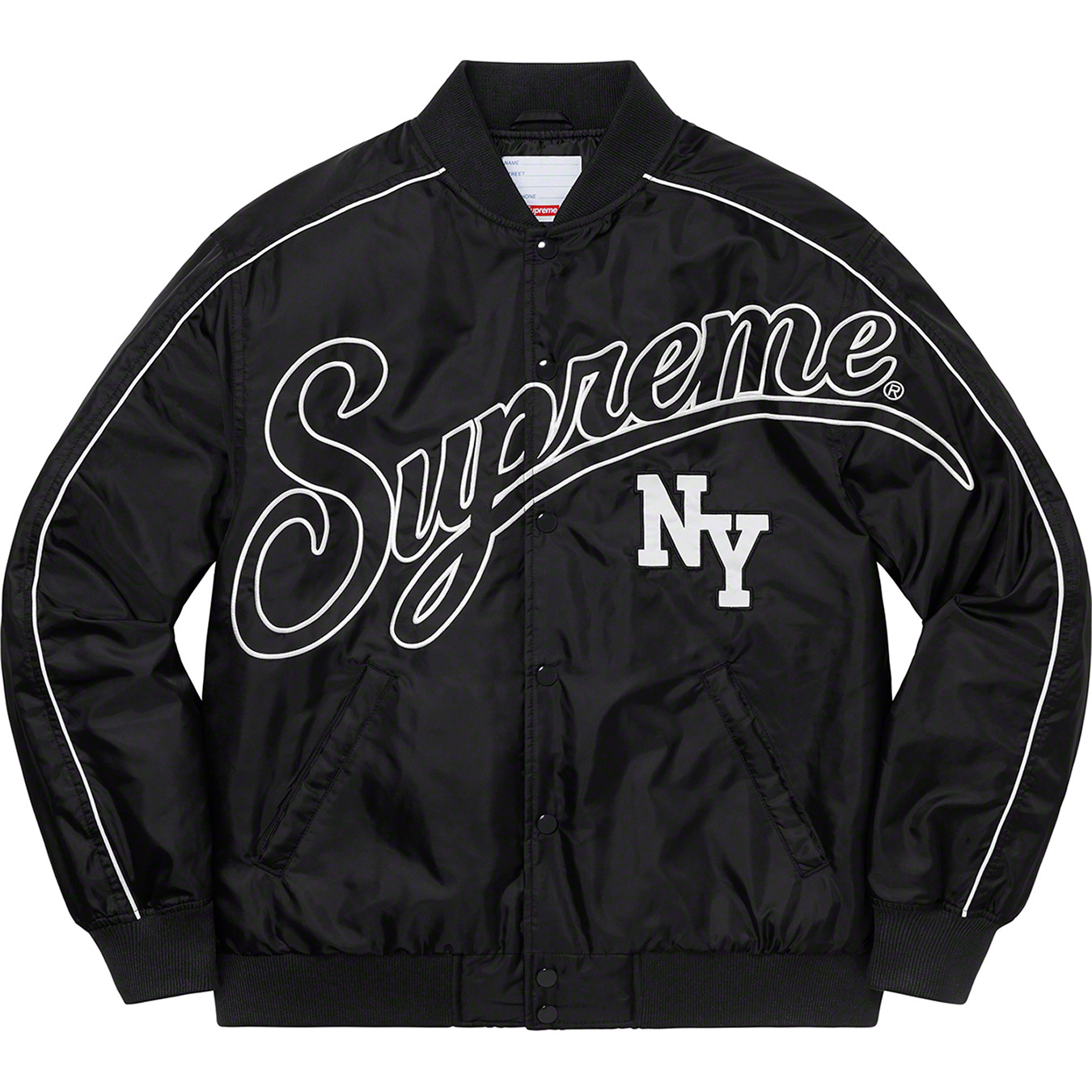 Details Supreme Contrast Script Varsity Jacket Supreme Community