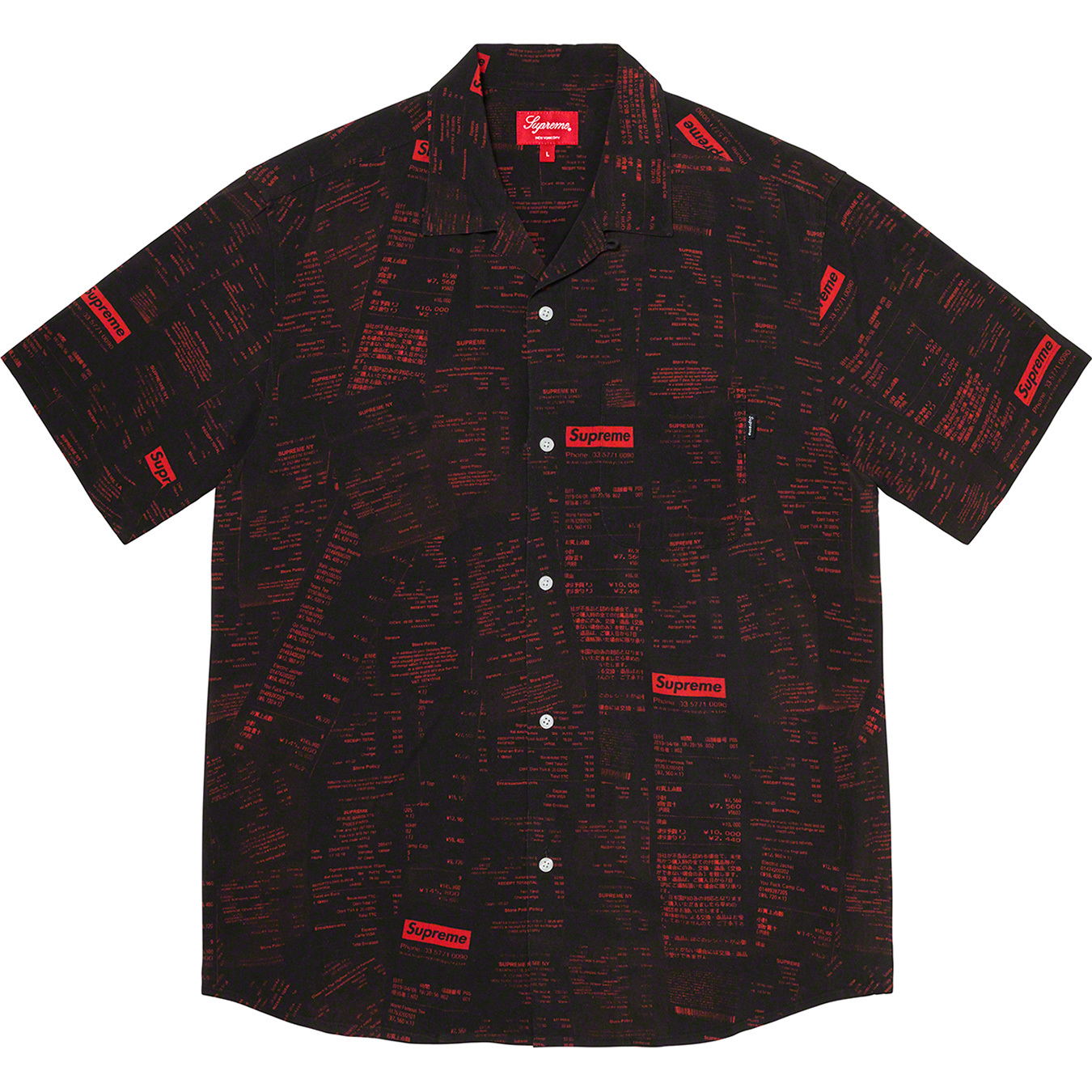 Receipts Rayon S S Shirt - fall winter 2020 - Supreme