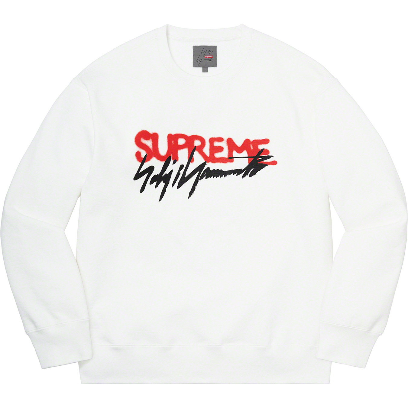 Yohji Yamamoto Crewneck - fall winter 2020 - Supreme