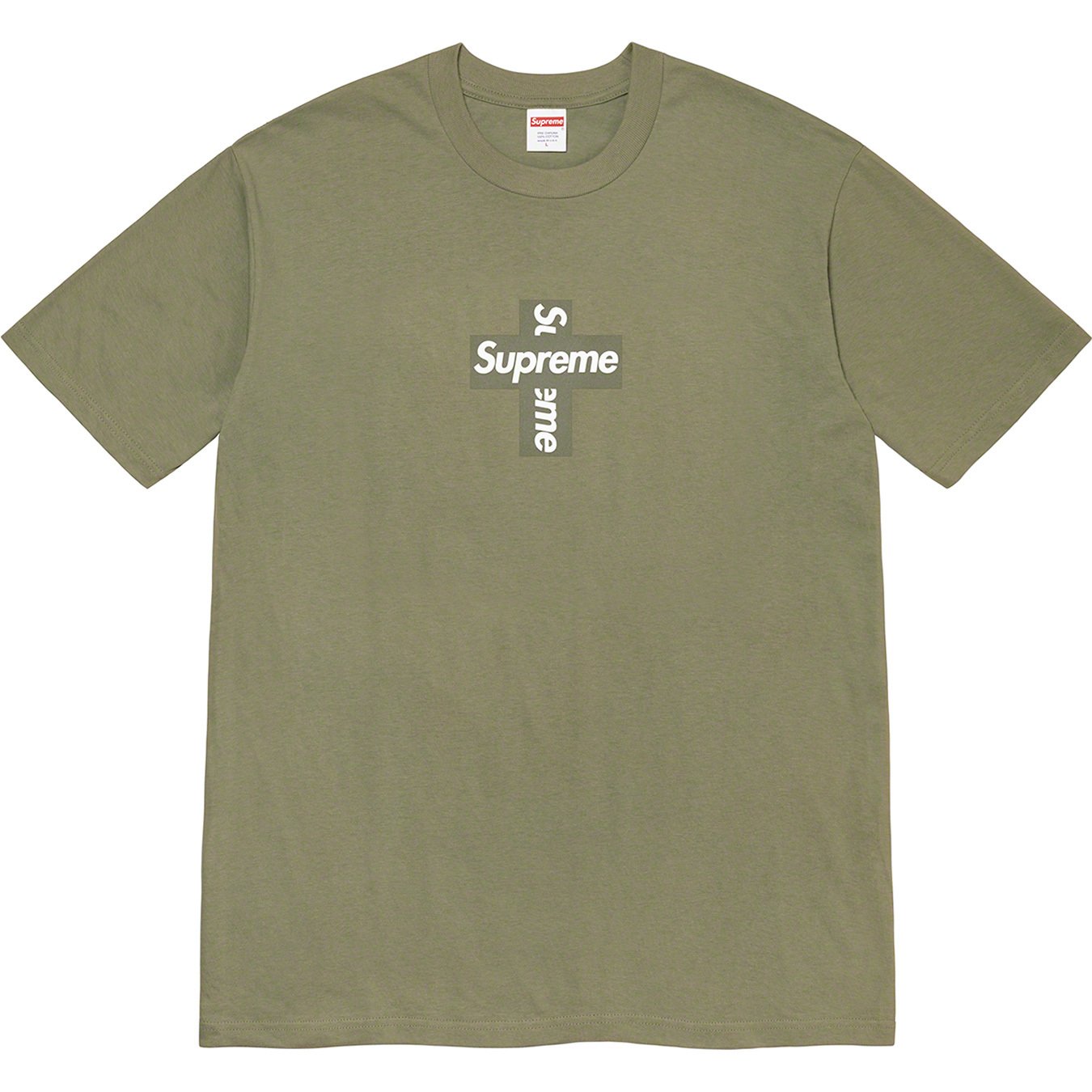 Cross Box Logo Tee - fall winter 2020 - Supreme