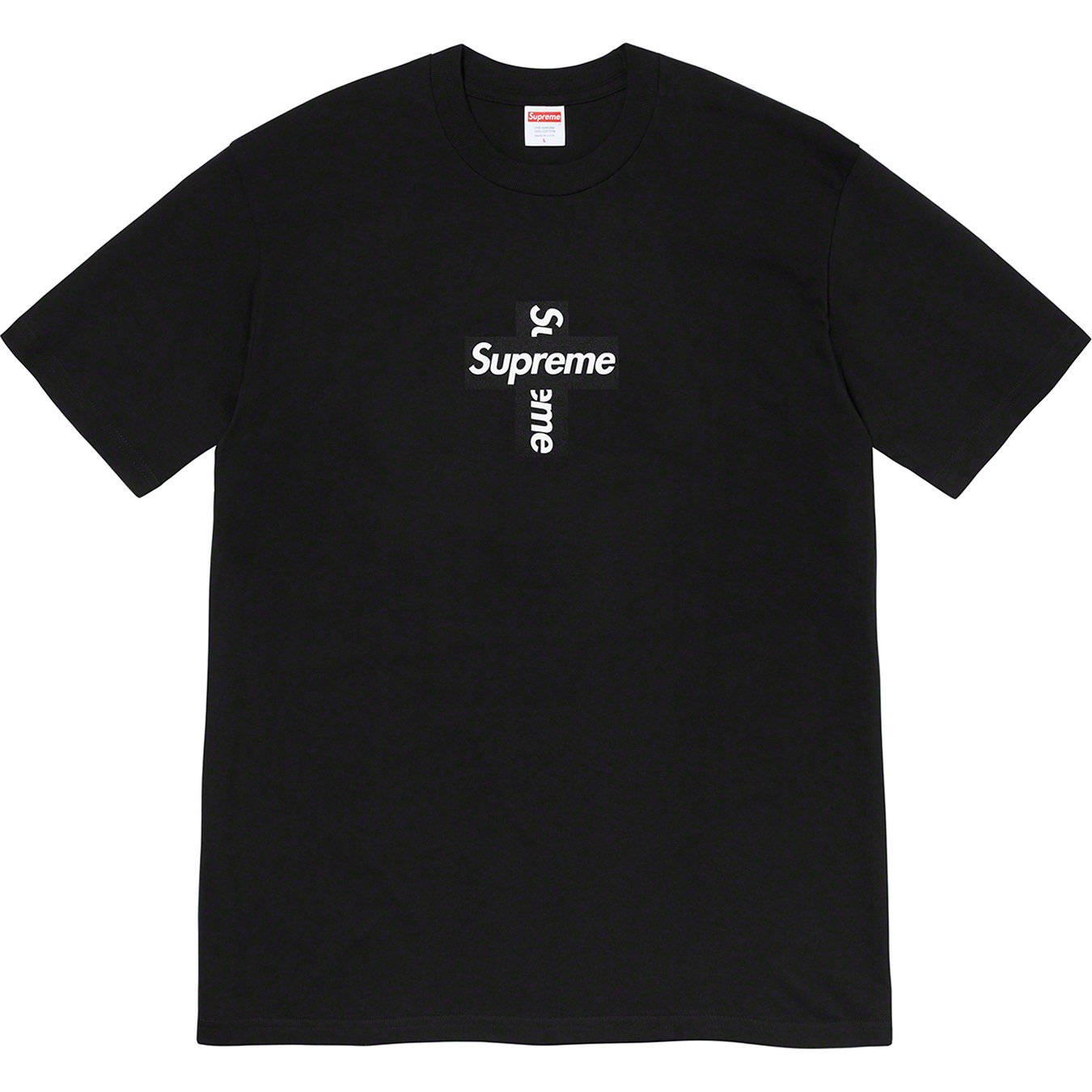 Cross Box Logo Tee - fall winter 2020 - Supreme