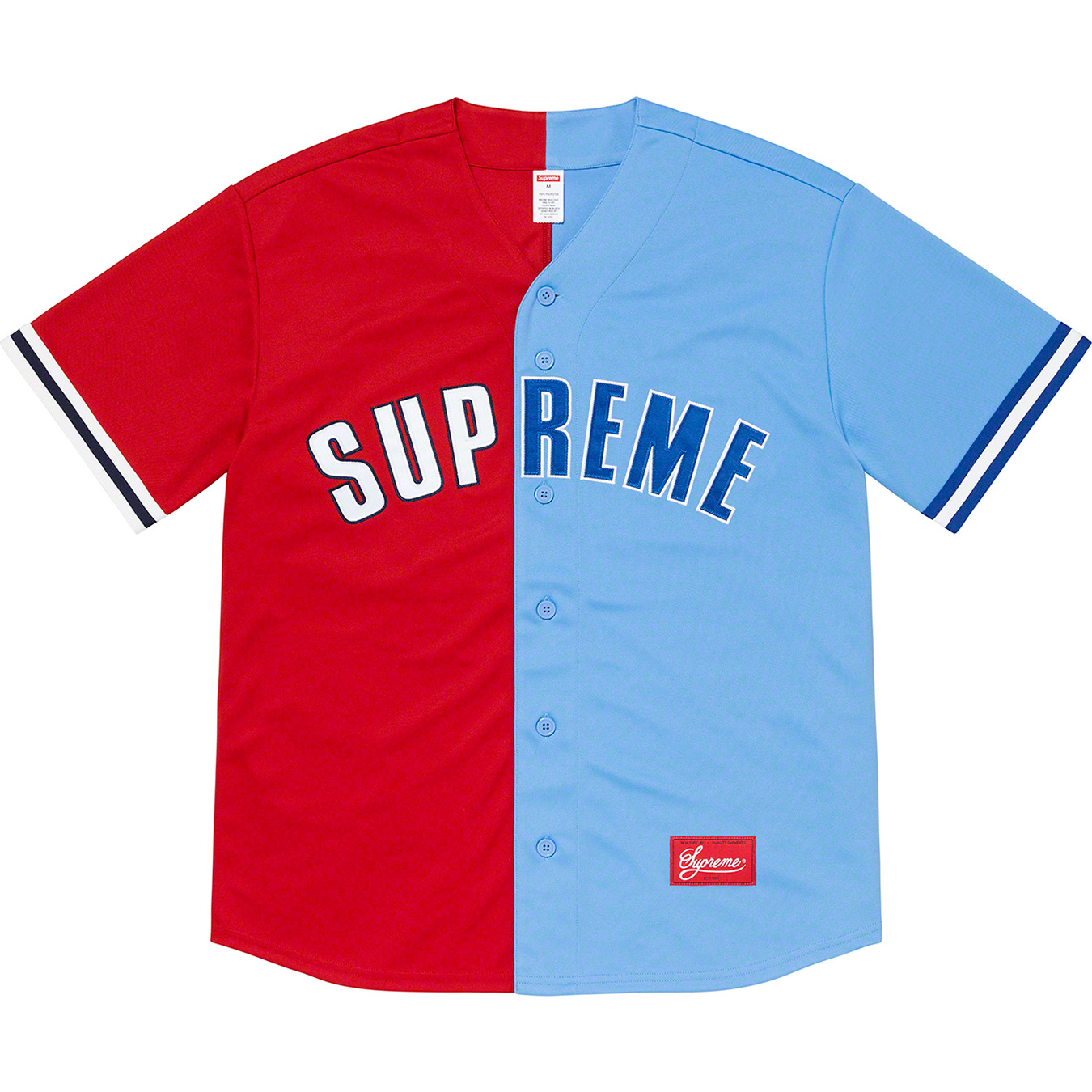 Don't Hate Baseball Jersey - spring summer 2021 - Supreme