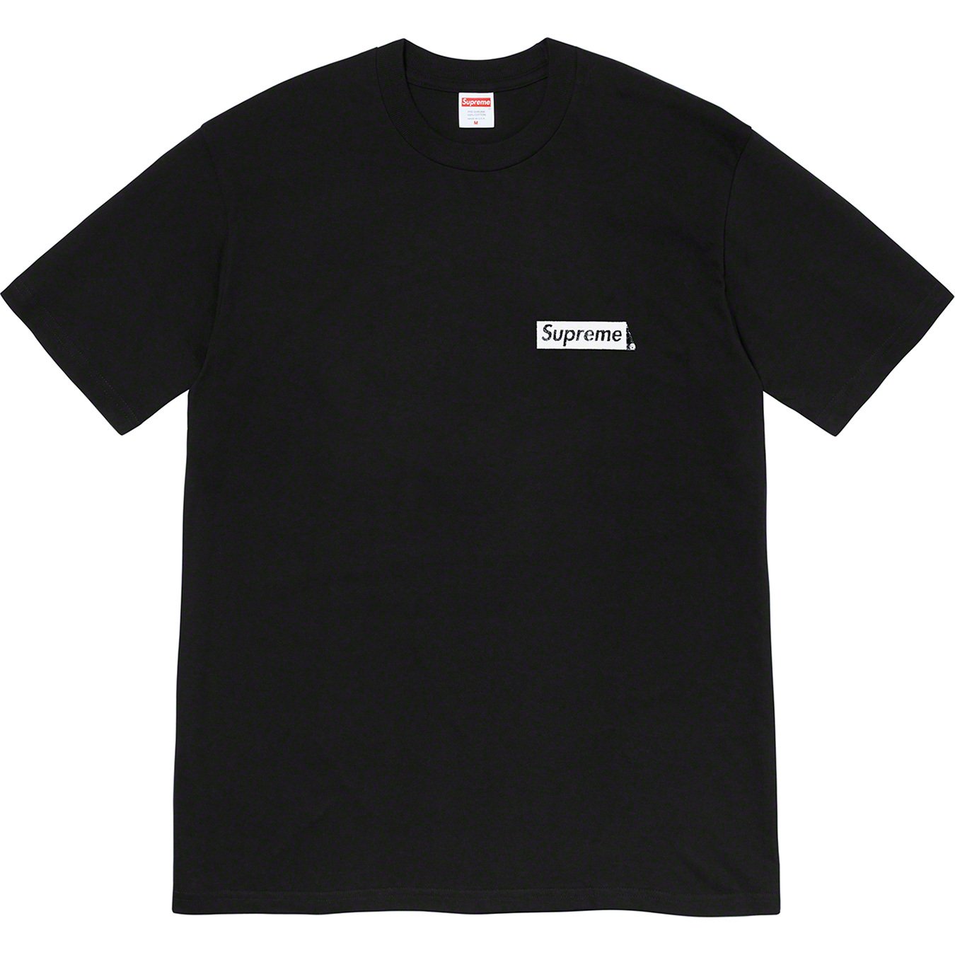 Spiral Tee - spring summer 2021 - Supreme