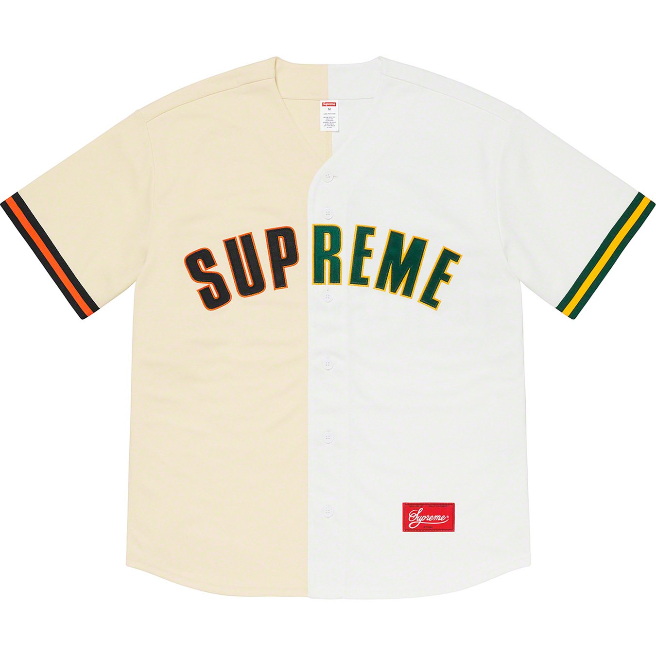 Don't Hate Baseball Jersey - spring summer 2021 - Supreme