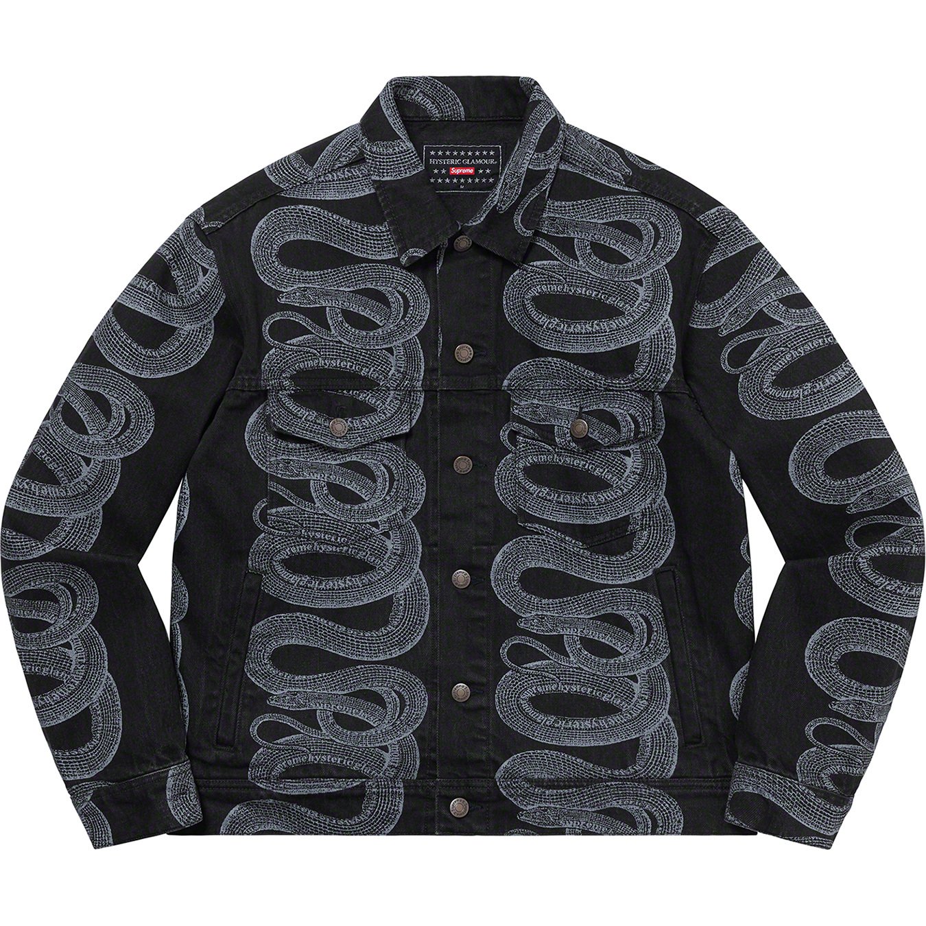 Supreme x Hysteric Glamour Snake Denim L-