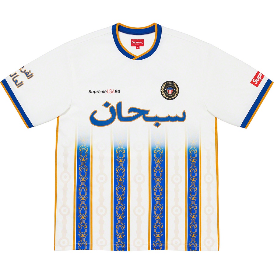 Details on Arabic Logo Soccer Jersey White from spring summer
                                                    2021 (Price is $98)