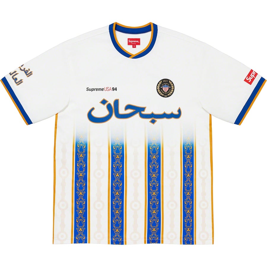 Details on Arabic Logo Soccer Jersey White from spring summer
                                                    2021 (Price is $98)