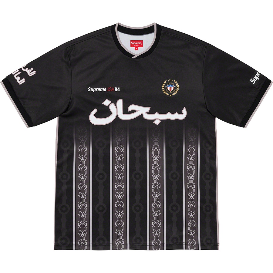 Details on Arabic Logo Soccer Jersey Black from spring summer
                                                    2021 (Price is $98)