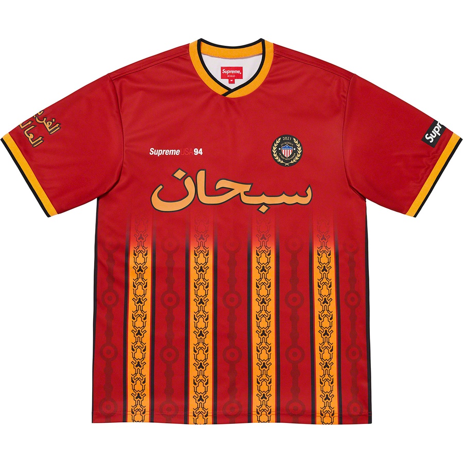 Details on Arabic Logo Soccer Jersey Red from spring summer
                                                    2021 (Price is $98)