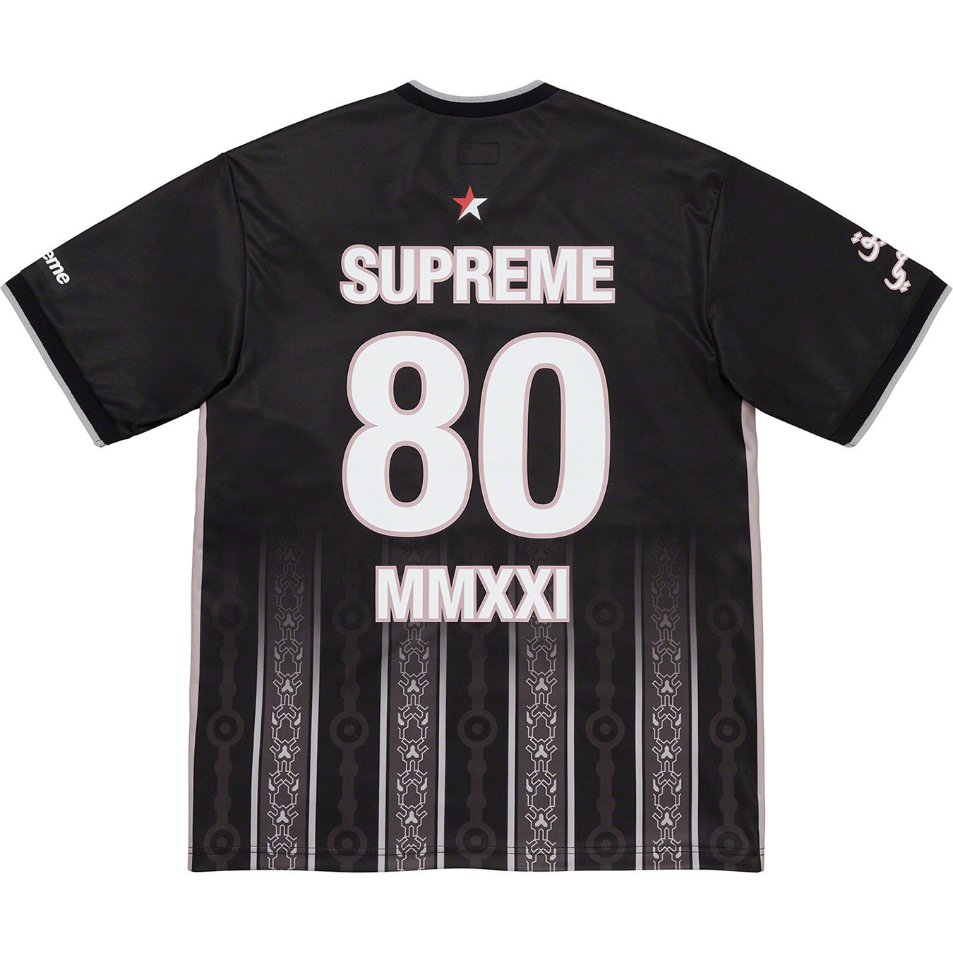 Arabic Logo Soccer Jersey - spring summer 2021 - Supreme