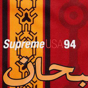 Arabic Logo Soccer Short - spring summer 2021 - Supreme