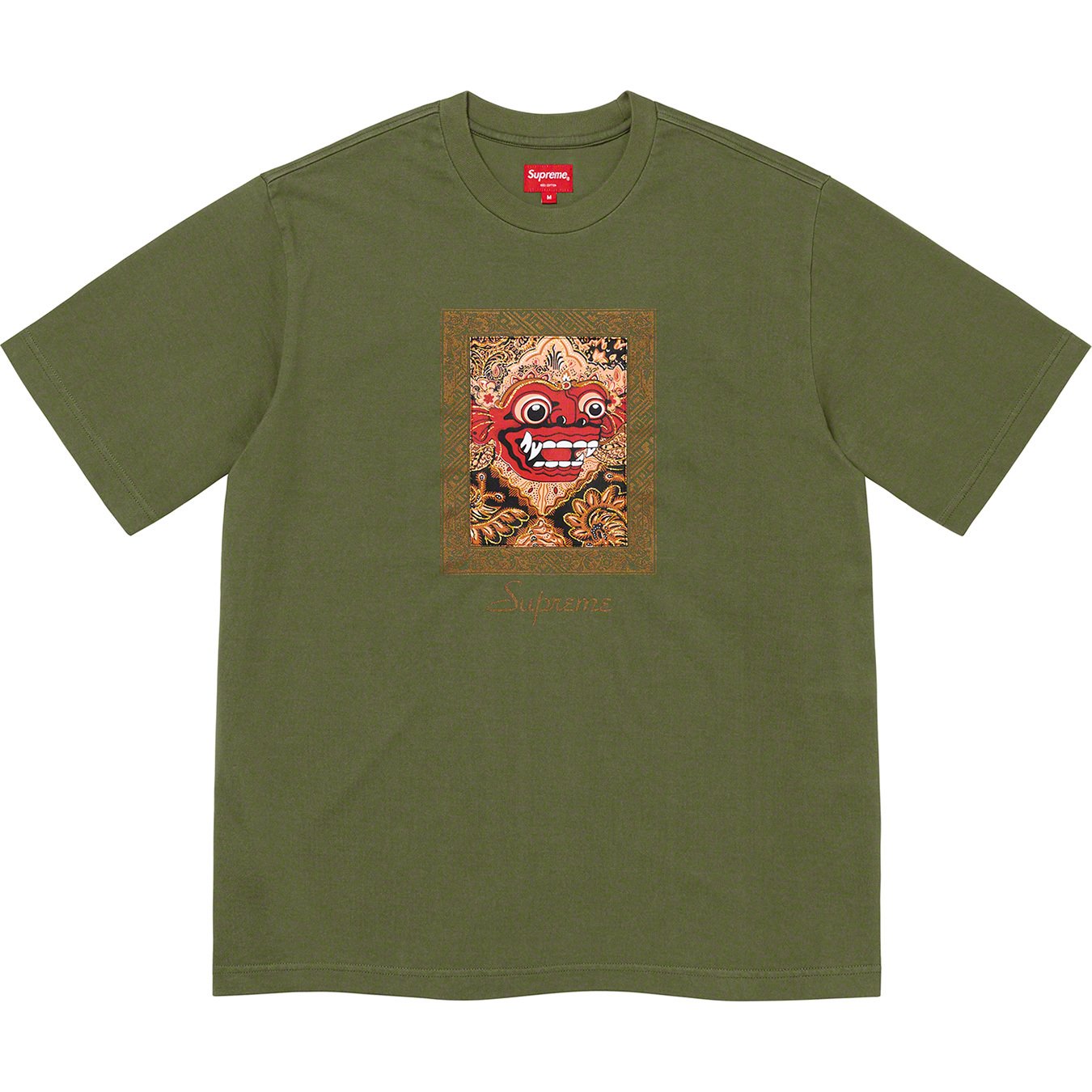 Barong Patch S/S Top - Supreme Community