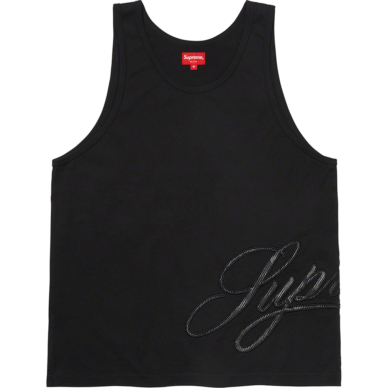 Supreme Mesh Back Tank Top Black –