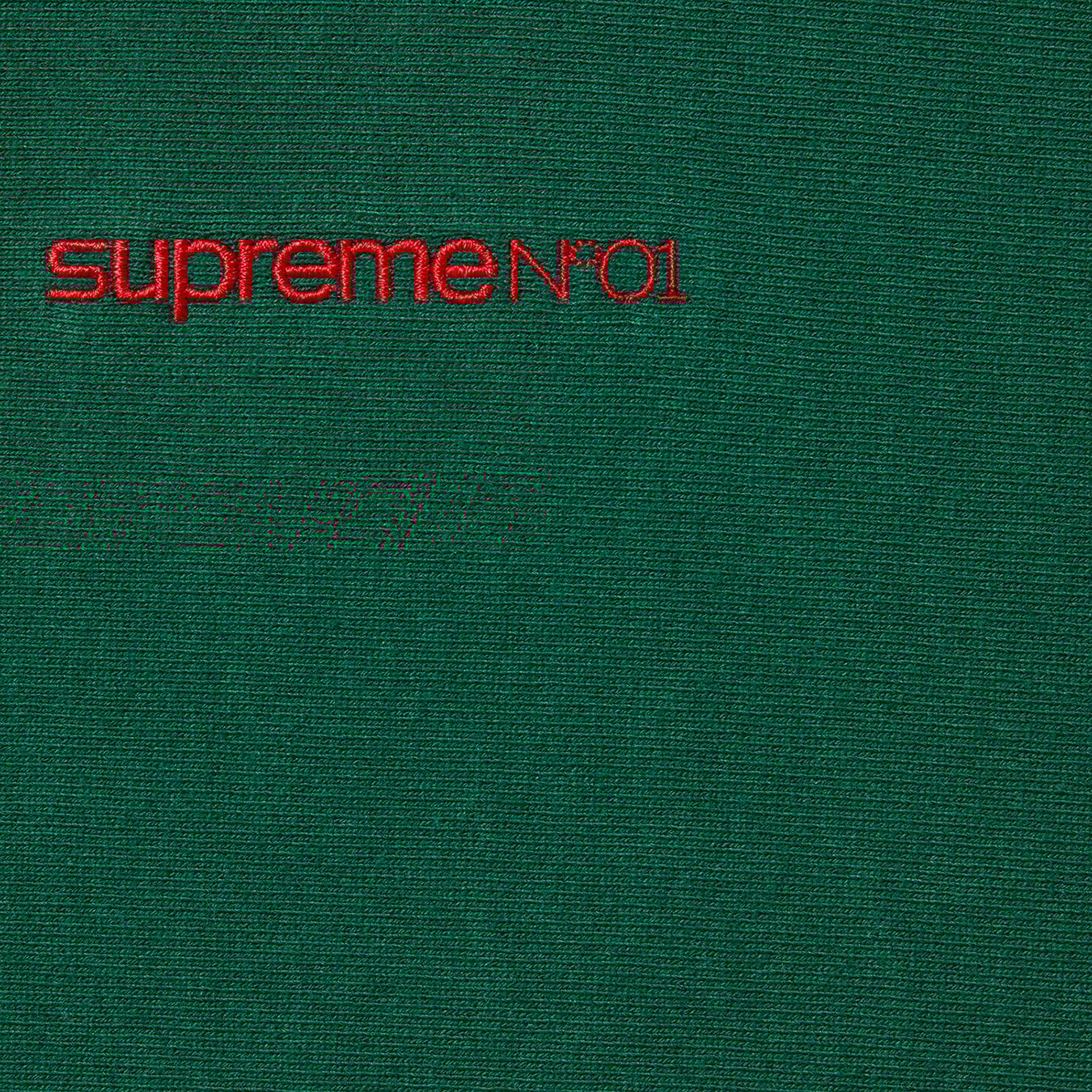 Number One Hooded Sweatshirt - fall winter 2021 - Supreme
