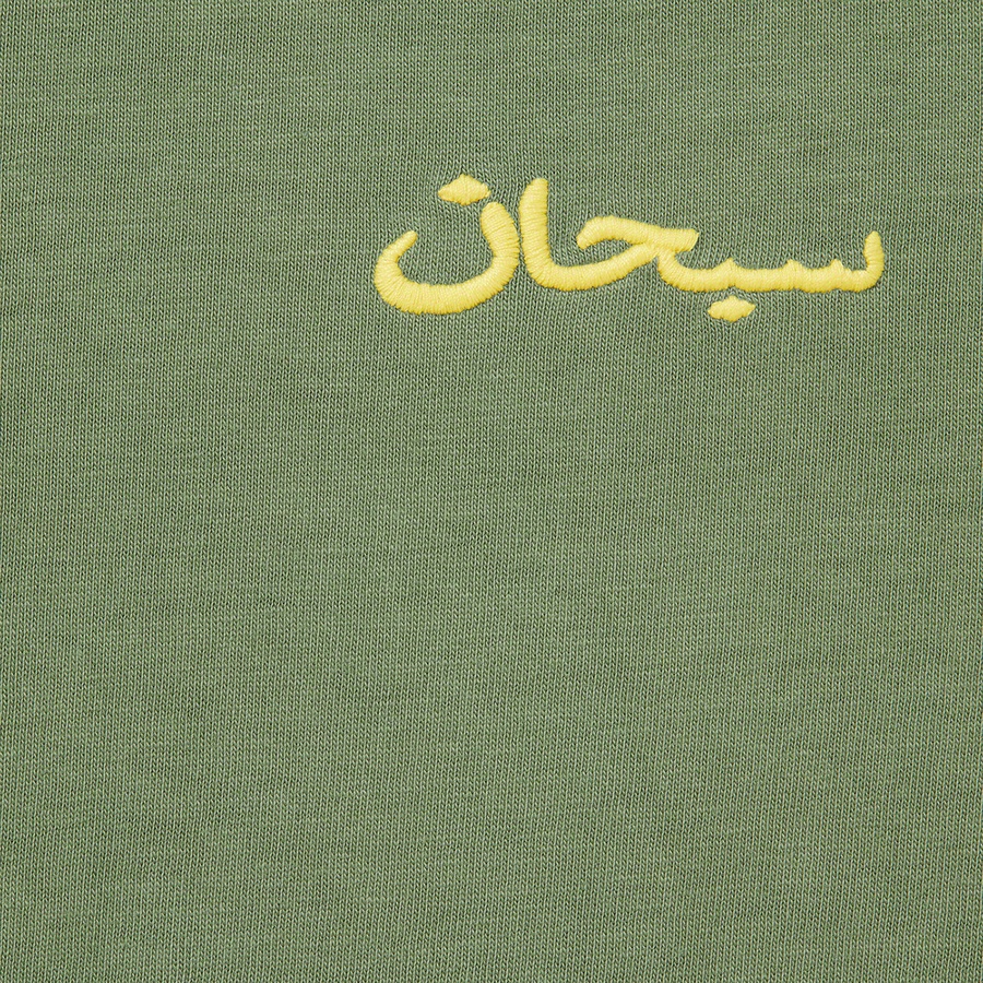 Details on Arabic Logo Washed S S Tee Olive from fall winter 2021 (Price is $48)