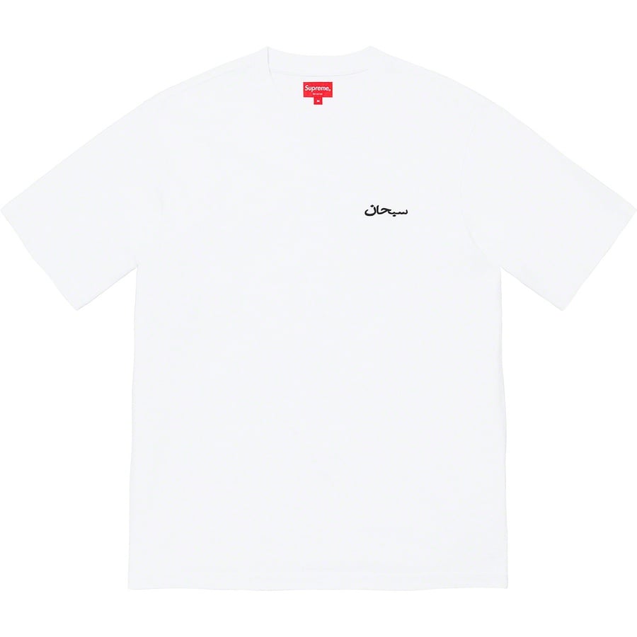 Details on Arabic Logo Washed S S Tee White from fall winter 2021 (Price is $48)