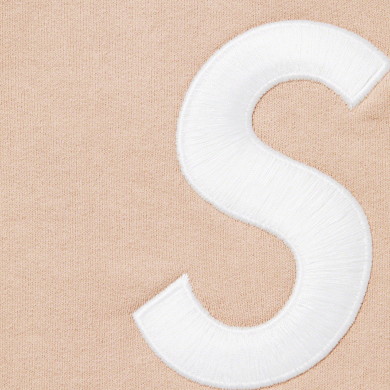 S Logo Split Sweatpant - Supreme Community