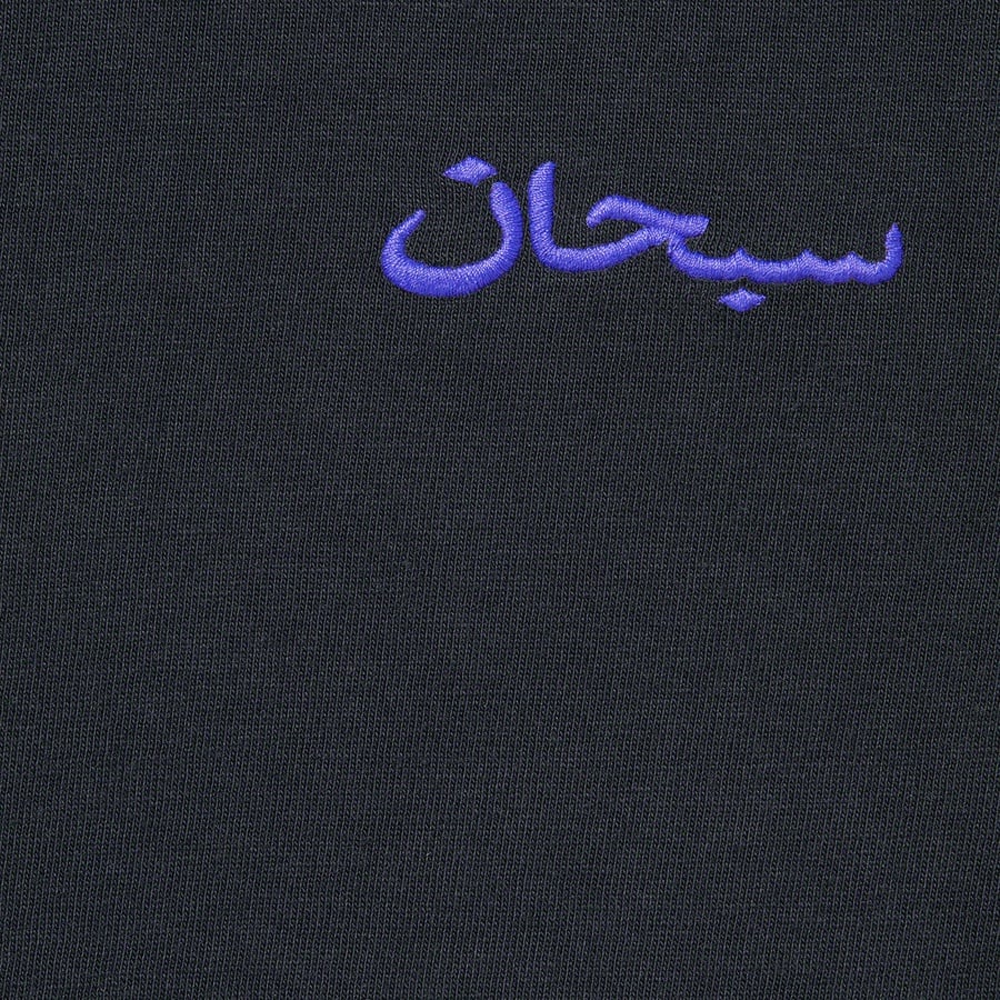 Details on Arabic Logo Washed S S Tee Black from fall winter 2021 (Price is $48)