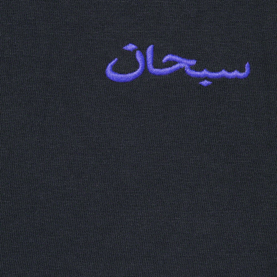 Details on Arabic Logo Washed S S Tee Black from fall winter
                                                    2021 (Price is $48)