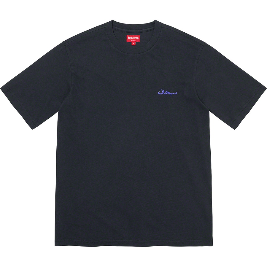Details on Arabic Logo Washed S S Tee Black from fall winter 2021 (Price is $48)