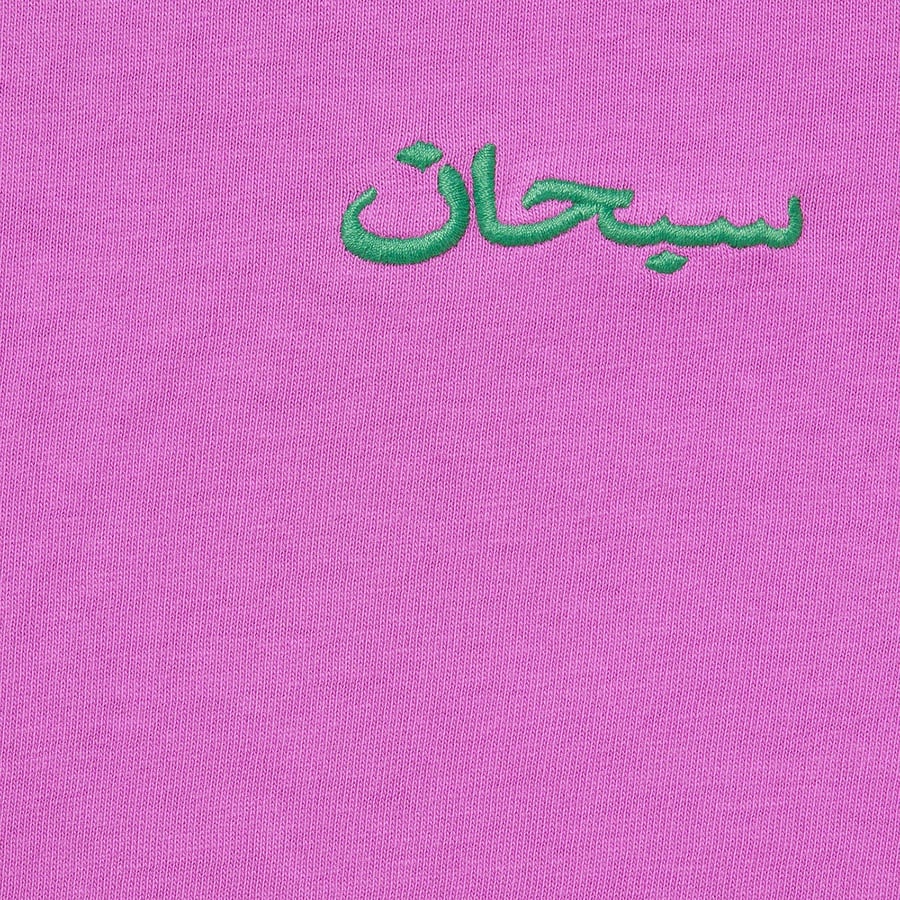 Details on Arabic Logo Washed S S Tee Pink from fall winter 2021 (Price is $48)