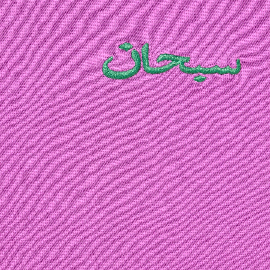 Details on Arabic Logo Washed S S Tee Pink from fall winter
                                                    2021 (Price is $48)