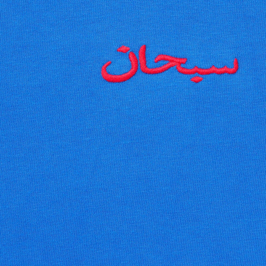 Details on Arabic Logo Washed S S Tee Blue from fall winter 2021 (Price is $48)