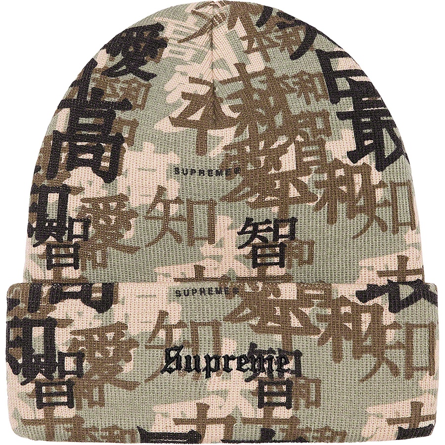 Details on Kanji Camo Beanie Tan from fall winter
                                                    2021 (Price is $38)