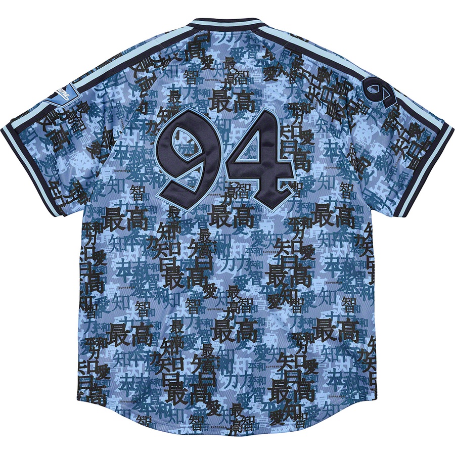 Details on Kanji Camo Zip Up Baseball Jersey Blue from fall winter 2021 (Price is $138)